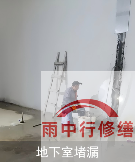 湘潭2026年两会推动房屋“强制体检+维修”，防水修缮需求加速释放