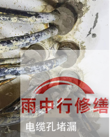 湘潭2026年北京300个老旧小区改造，防水防渗成硬指标